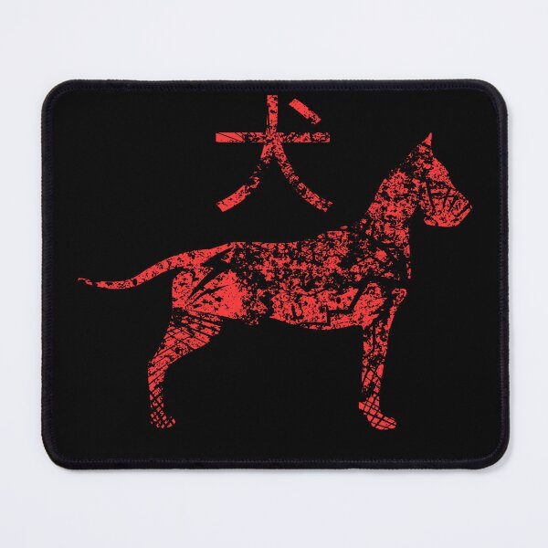 Item preview, Inu dog Japan red black kanji designed and sold by Aroczan.