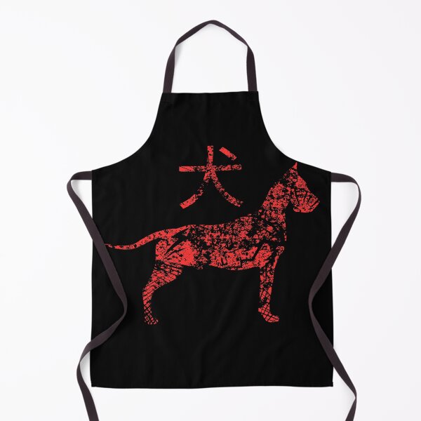 Item preview, Inu dog Japan red black kanji designed and sold by Aroczan.
