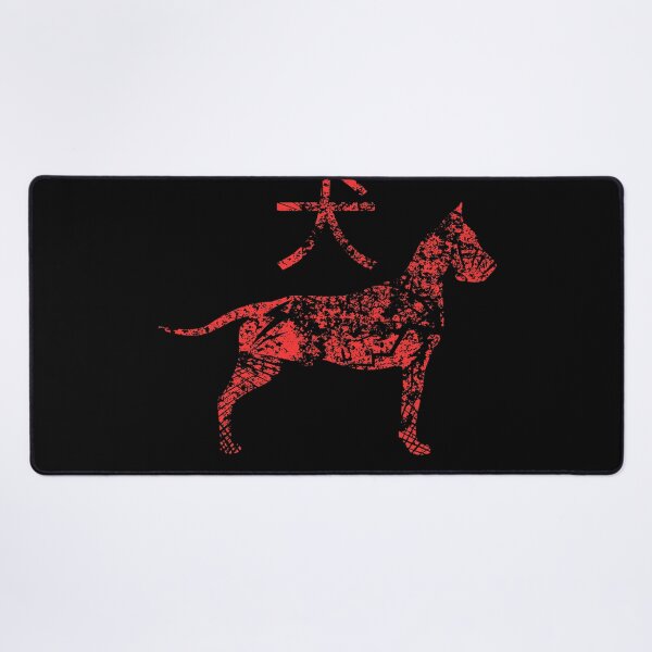 Item preview, Inu dog Japan red black kanji designed and sold by Aroczan.