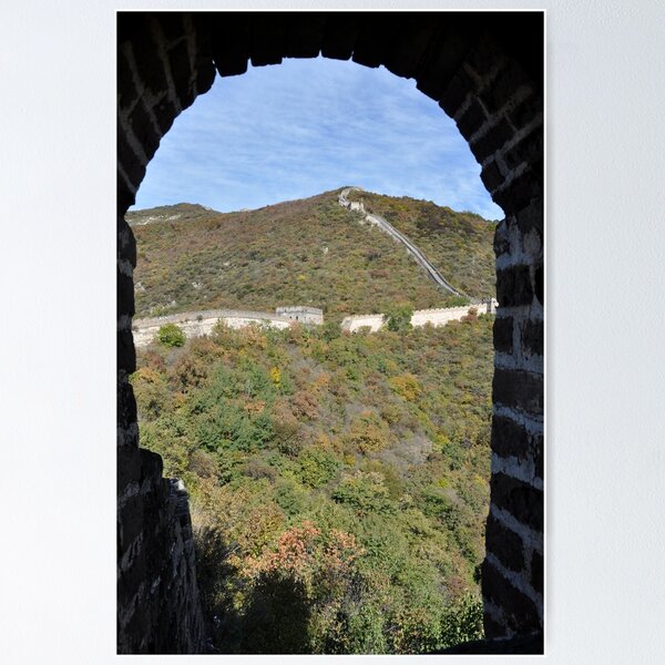 Artikelvorschau, Chinesische Mauer entworfen und verkauft von Rob Goldston.