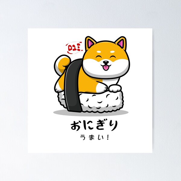 Item preview, Shiba Inu Onigiri Umai! - Onigiri is Delicious! / Fun Japan designed and sold by royumi.