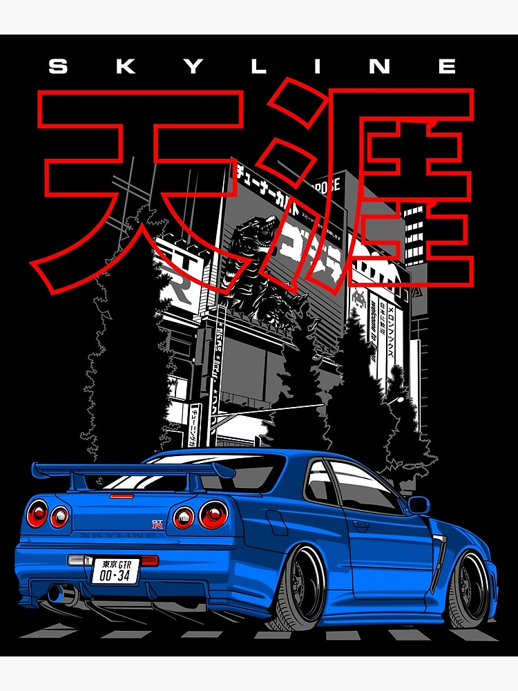 R34 Stance Skyline GTR Racing Car Night City | Poster