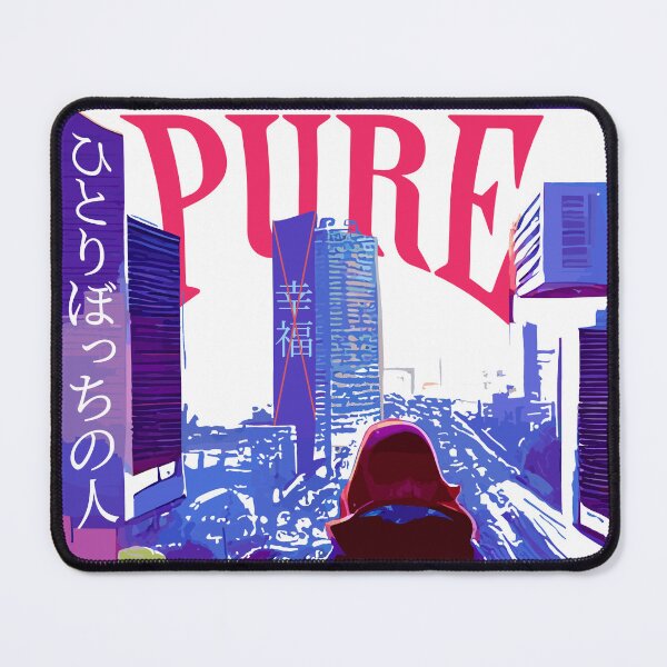 Item preview, PURE Loneliness designed and sold by MelloVV.