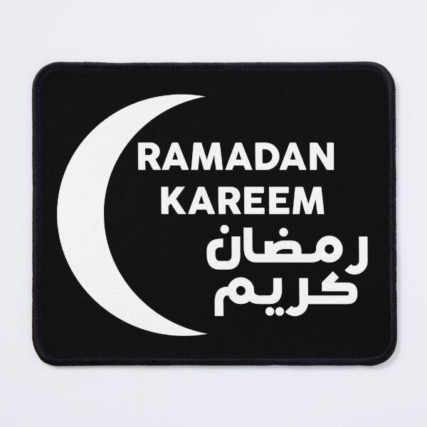 Item preview, Ramadhan Kareem in Arabic and English With Eclipse designed and sold by WilliamsGFX.