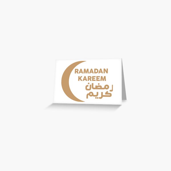Item preview, Ramadhan Kareem in Arabic and English With Eclipse beige designed and sold by WilliamsGFX.