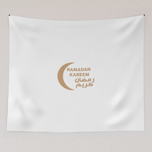 Item preview, Ramadhan Kareem in Arabic and English With Eclipse beige designed and sold by WilliamsGFX.