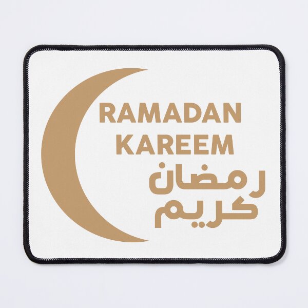 Item preview, Ramadhan Kareem in Arabic and English With Eclipse beige designed and sold by WilliamsGFX.