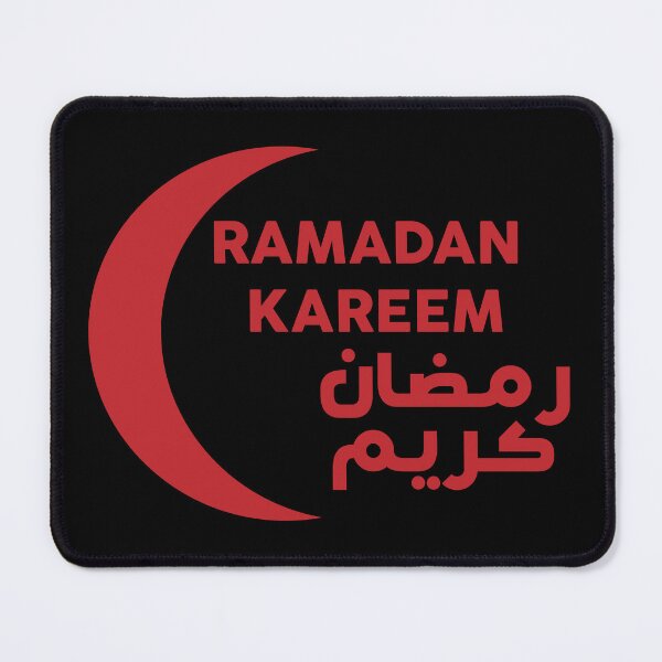 Item preview, Ramadhan Kareem in Arabic and English With Eclipse red designed and sold by WilliamsGFX.