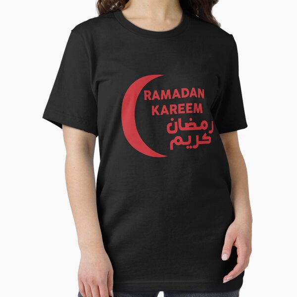 Item preview, Ramadhan Kareem in Arabic and English With Eclipse red designed and sold by WilliamsGFX.