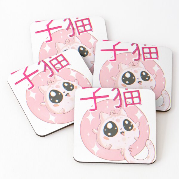Item preview, The Happy Kitten designed and sold by Leandro Vieira.