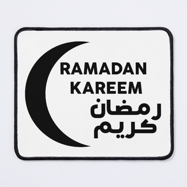 Item preview, Ramadhan Kareem in Arabic and English With Eclipse designed and sold by WilliamsGFX.
