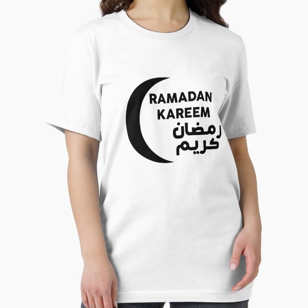 Item preview, Ramadhan Kareem in Arabic and English With Eclipse  designed and sold by WilliamsGFX.