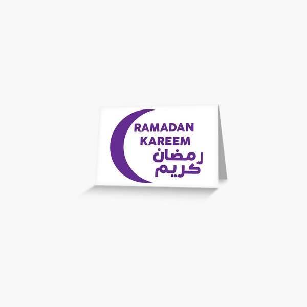 Item preview, Ramadhan Kareem in Arabic and English With Eclipse violet designed and sold by WilliamsGFX.