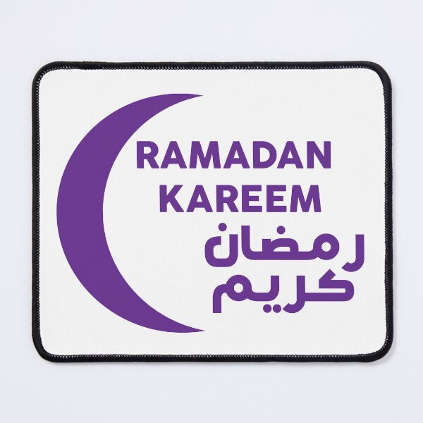 Item preview, Ramadhan Kareem in Arabic and English With Eclipse violet designed and sold by WilliamsGFX.