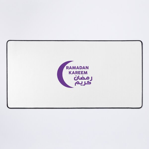 Item preview, Ramadhan Kareem in Arabic and English With Eclipse violet designed and sold by WilliamsGFX.