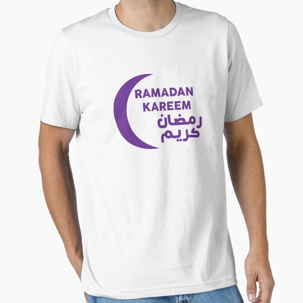 Item preview, Ramadhan Kareem in Arabic and English With Eclipse violet designed and sold by WilliamsGFX.
