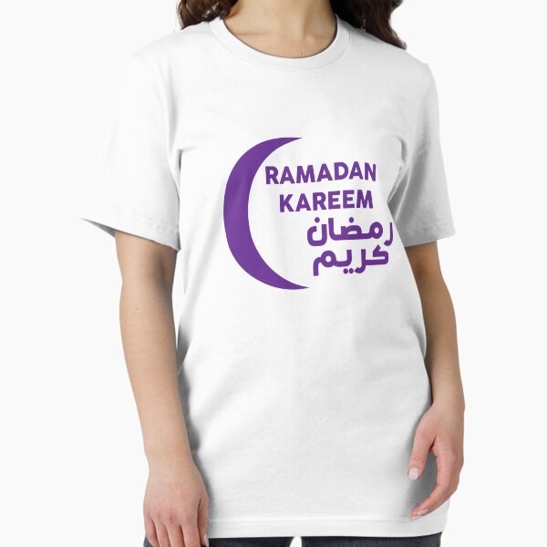 Item preview, Ramadhan Kareem in Arabic and English With Eclipse violet designed and sold by WilliamsGFX.
