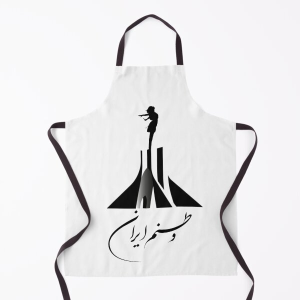 Item preview, Azadi Tower, Iran Vatanam, Meydan Shahyad designed and sold by PersianGallary.