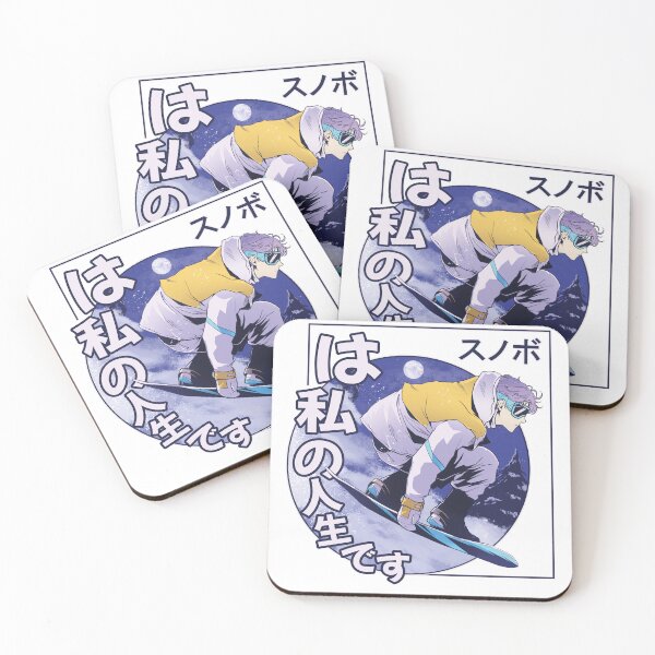 Item preview, Anime Snowboarding Boy designed and sold by TurtleDojo.