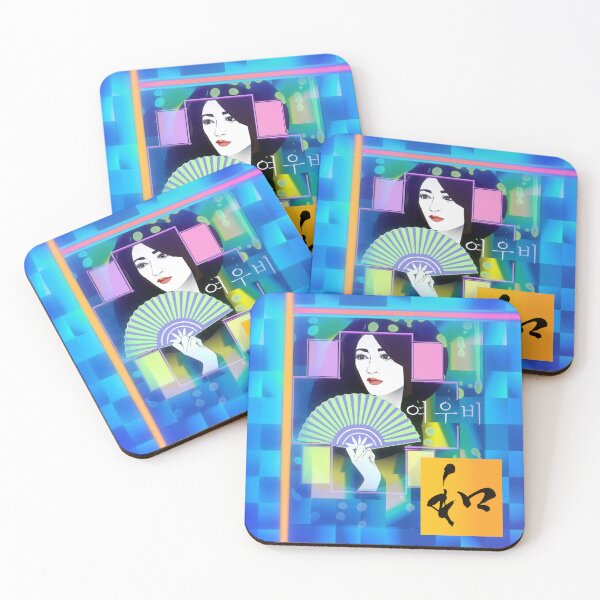 Item preview, Korean Sunshower designed and sold by Sanctum Icons.