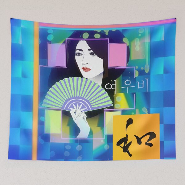 Item preview, Korean Sunshower designed and sold by Sanctum Icons.