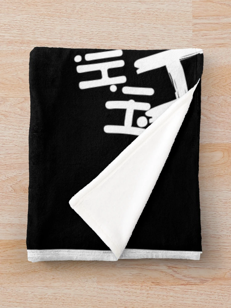 Thumbnail 3 of 6, Throw Blanket, Hi Hello designed and sold by RagWeasel.