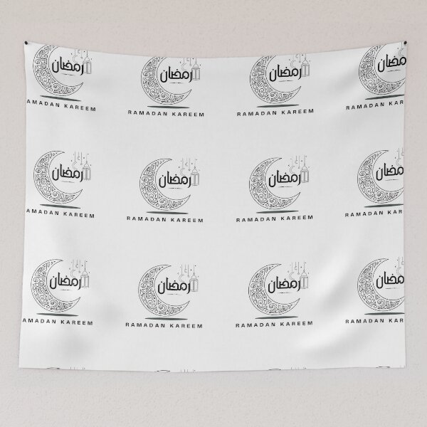 Item preview, RAMADAN GIFT DESIGN designed and sold by bestsalernow.