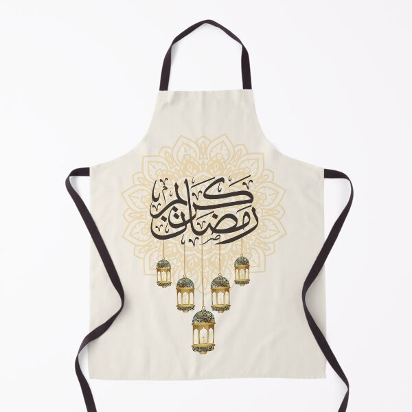Item preview, RAMADAN GIFT DESIGN , ramadan mubarak designed and sold by bestsalernow.