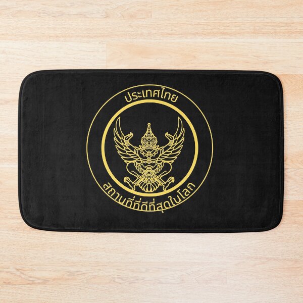 Item preview, THAILAND, THE BEST PLACE ON EARTH!-(gold final)-IF YOU ARE GOING TO THAILAND THAN YOU WILL NEED A COOL T-SHIRT.-(BADGE STYLE) THAI VERSION  designed and sold by IORODAN.