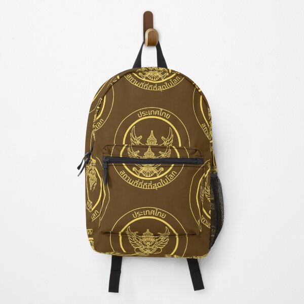 Item preview, THAILAND, THE BEST PLACE ON EARTH!-(gold final)-IF YOU ARE GOING TO THAILAND THAN YOU WILL NEED A COOL T-SHIRT.-(BADGE STYLE) THAI VERSION designed and sold by IORODAN.