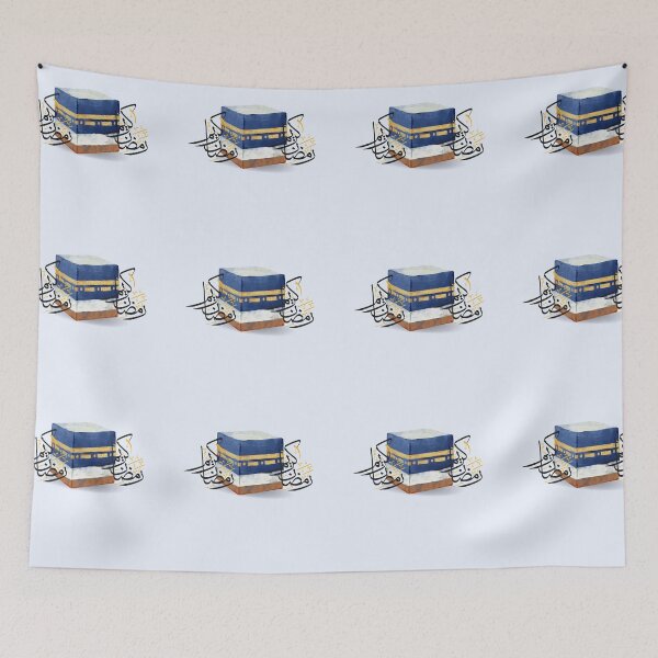 Item preview,  RAMADAN GIFT DESIGN , ramadan mubarak designed and sold by bestsalernow.