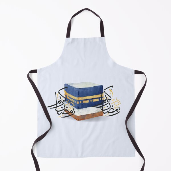 Item preview, RAMADAN GIFT DESIGN , ramadan mubarak designed and sold by bestsalernow.