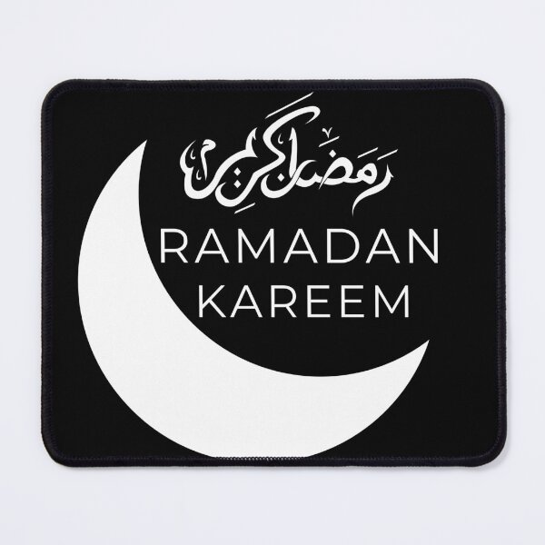 Item preview, RAMADAN GIFT DESIGN , ramadan mubarak designed and sold by bestsalernow.