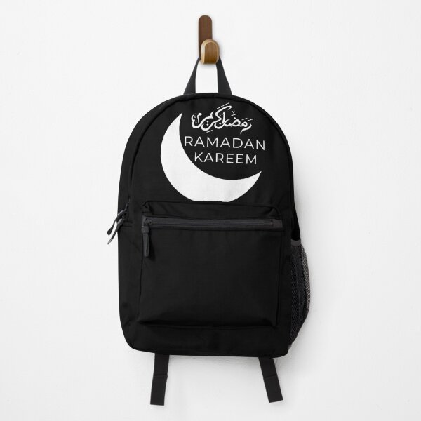 Item preview,  RAMADAN GIFT DESIGN , ramadan mubarak designed and sold by bestsalernow.