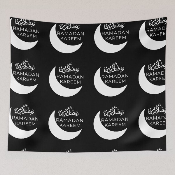 Item preview,  RAMADAN GIFT DESIGN , ramadan mubarak designed and sold by bestsalernow.