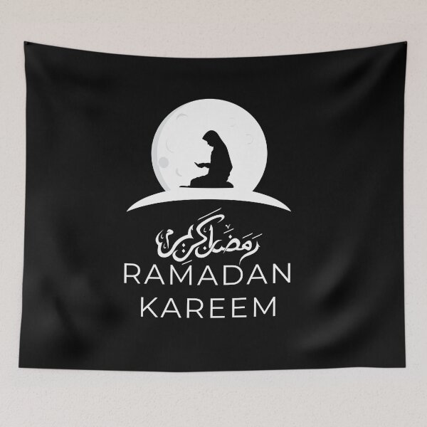 Item preview,  RAMADAN GIFT DESIGN , ramadan mubarak designed and sold by bestsalernow.