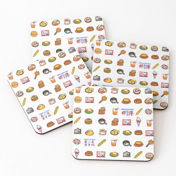 Item preview, Hong Kong Series 香港系列-Hong Kong Street Food 香港街頭小食 designed and sold by smallestthings.