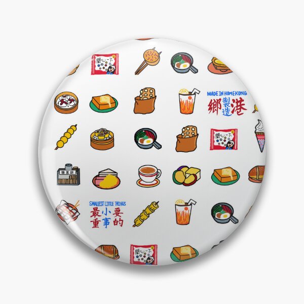 Item preview, Hong Kong Series 香港系列-Hong Kong Street Food 香港街頭小食 designed and sold by smallestthings.