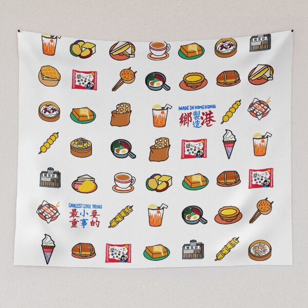 Item preview, Hong Kong Series 香港系列-Hong Kong Street Food 香港街頭小食 designed and sold by smallestthings.