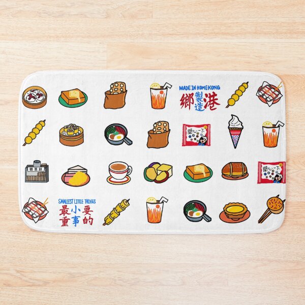 Item preview, Hong Kong Series 香港系列-Hong Kong Street Food 香港街頭小食 designed and sold by smallestthings.