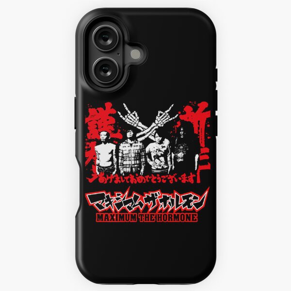 Aperçu de l'œuvre Maximum The Hormone Japon métal créée et vendue par NathaniFerguson.