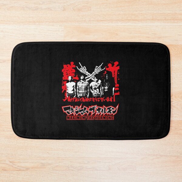 Item preview, Maximum The Hormone Japan metal designed and sold by NathaniFerguson.