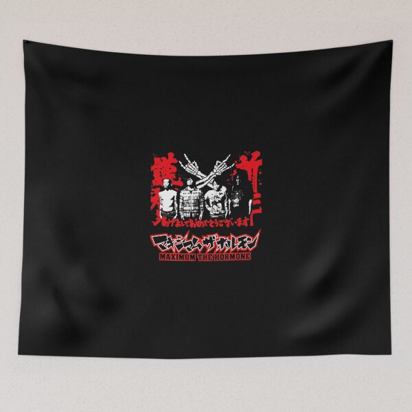 Item preview, Maximum The Hormone Japan metal designed and sold by NathaniFerguson.