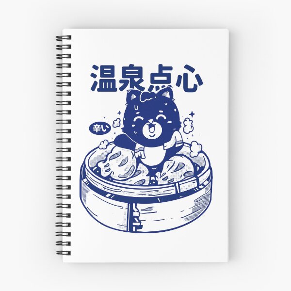 Item preview, Onsen Dimsum designed and sold by MuloPops.
