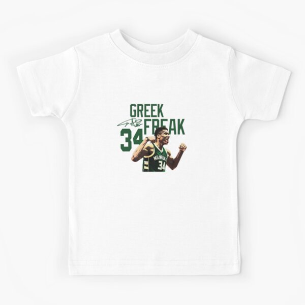 greek freak clothes