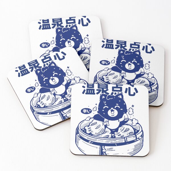 Item preview, Onsen Dimsum designed and sold by MuloPops.