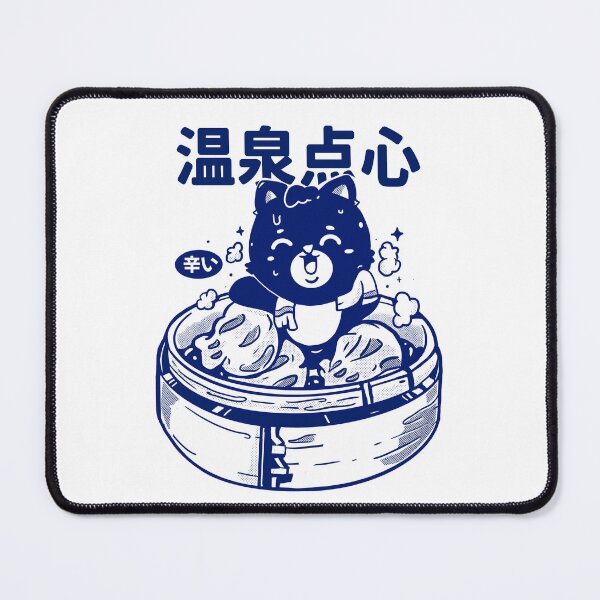 Item preview, Onsen Dimsum designed and sold by MuloPops.