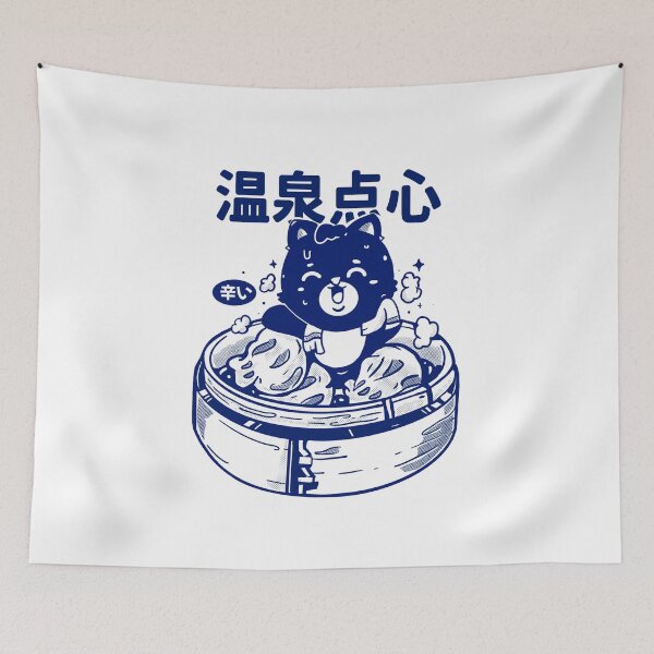 Item preview, Onsen Dimsum designed and sold by MuloPops.