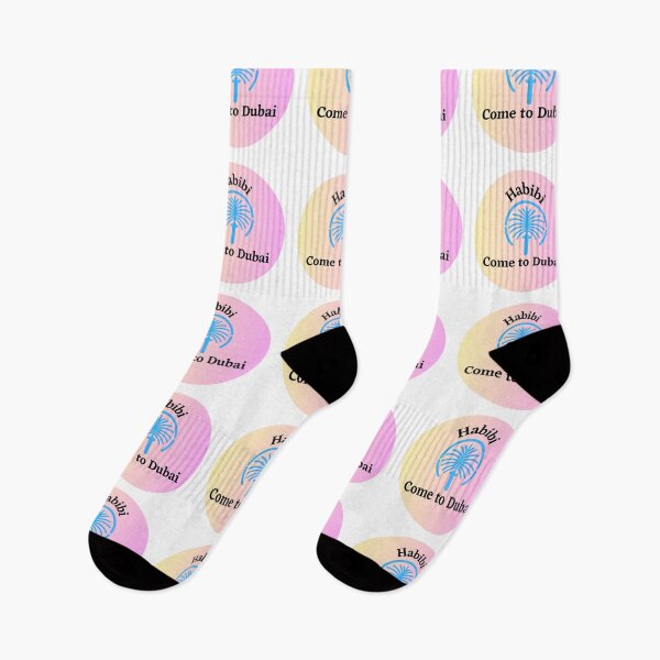 Item preview, Habibi Come to Dubai designed and sold by tkel1.