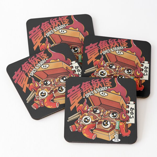 Item preview, Takoyokai designed and sold by MuloPops.